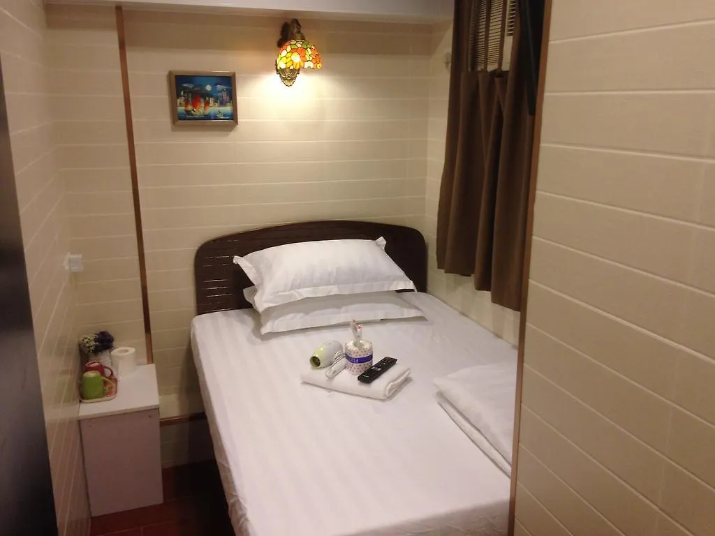 Hk Peace Guest House Hongkong