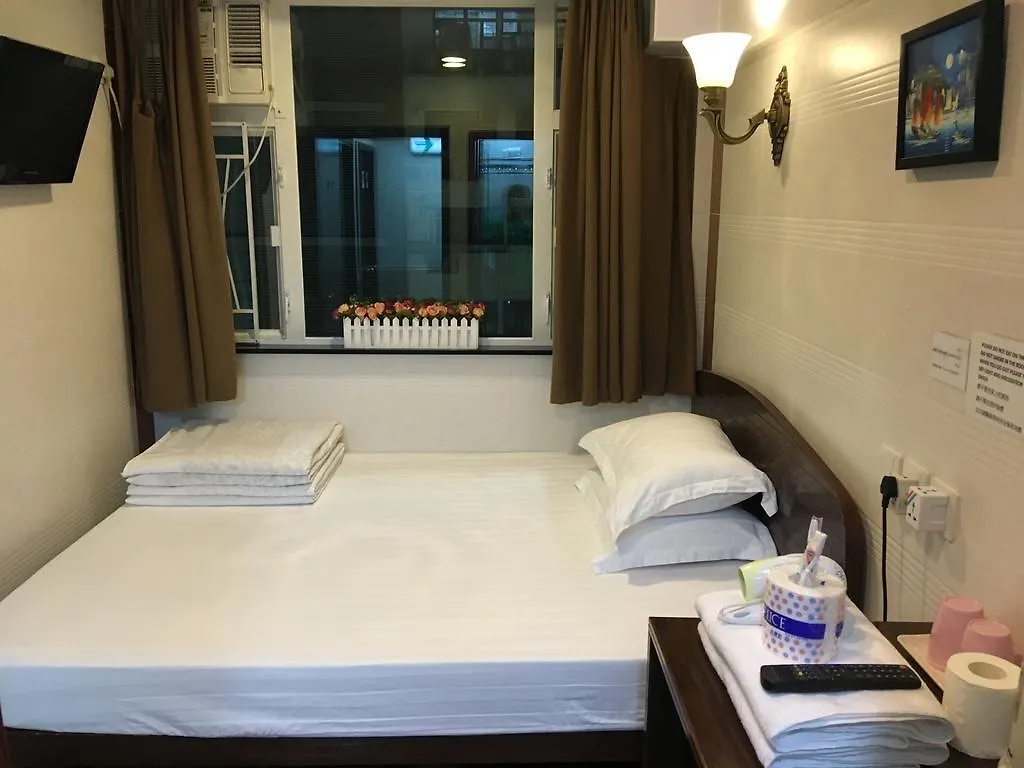 Hk Peace Guest House Hongkong 0*,