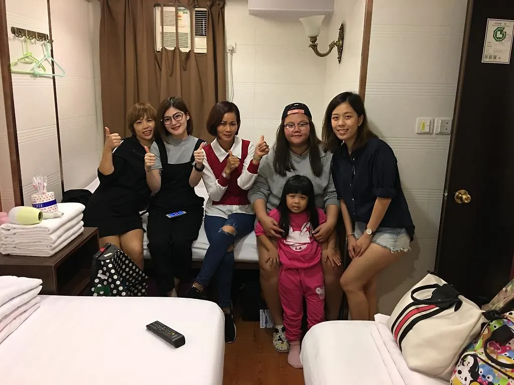 Hk Peace Guest House Hongkong