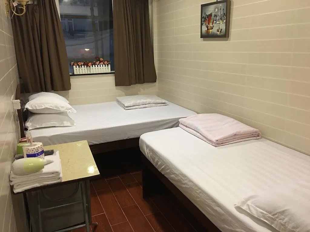 Hk Peace Guest House Hongkong