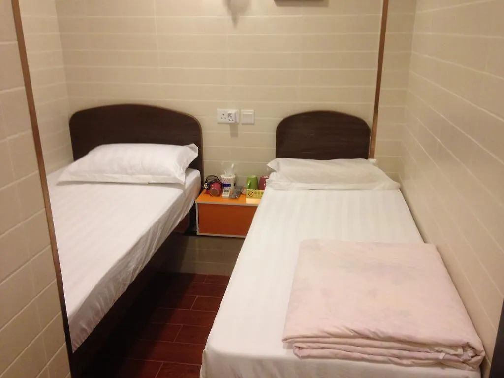 香港和平旅店酒店 0*, 香港