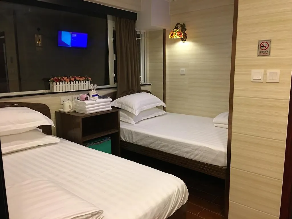 香港和平旅店酒店 0*, 香港 中国
