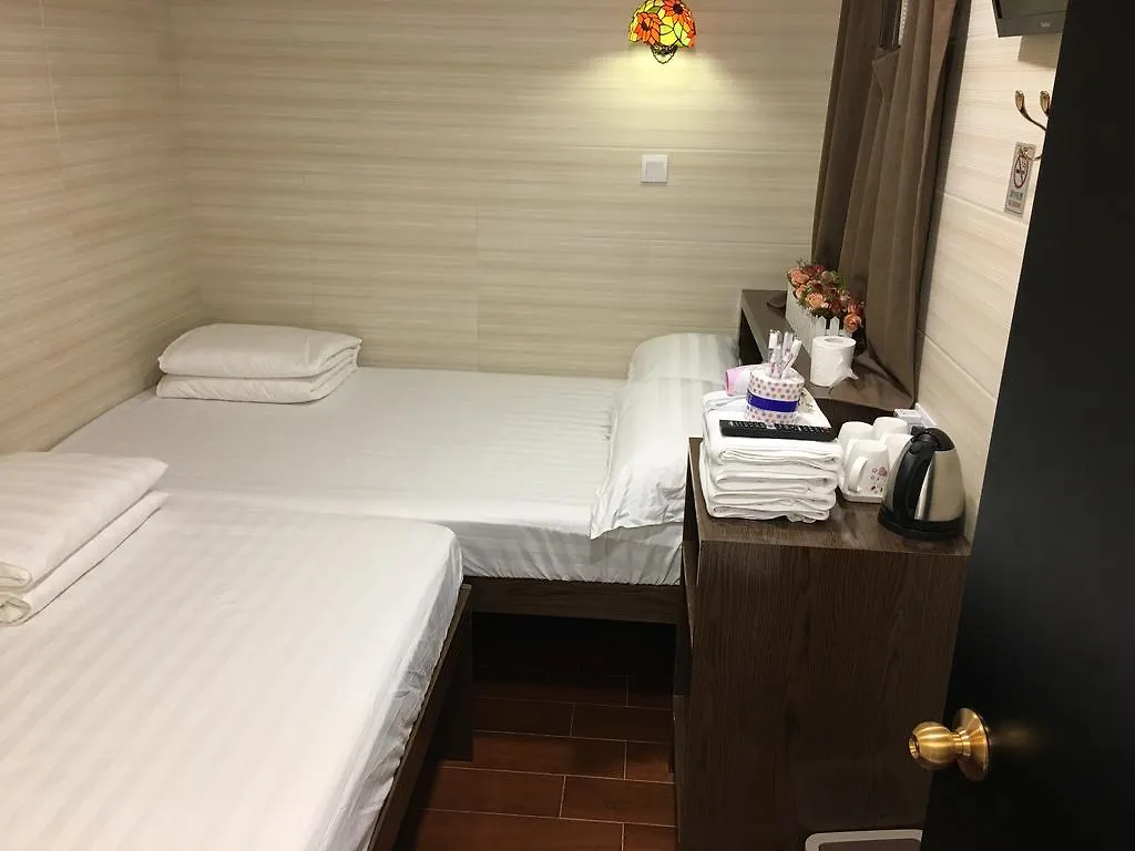 香港和平旅店酒店 0*, 香港 中国