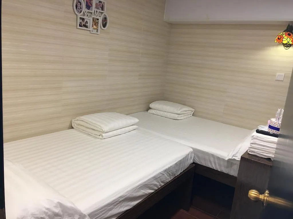 招待所 香港和平旅店酒店