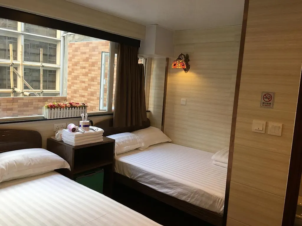 香港和平旅店酒店 0*, 香港 中国