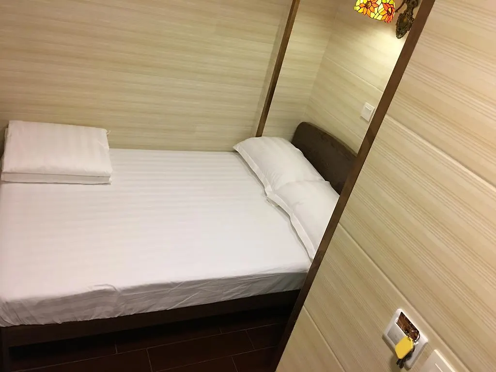 香港和平旅店酒店 招待所 香港