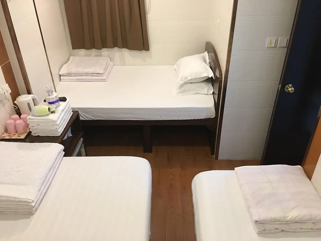 招待所 香港和平旅店酒店