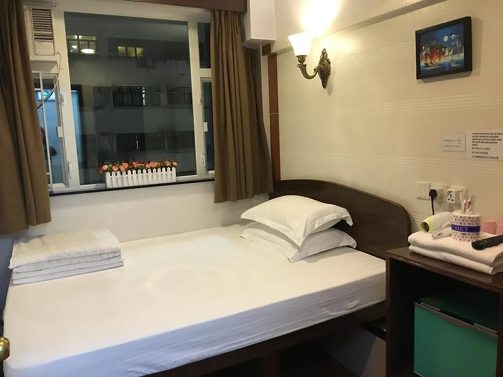 招待所 香港和平旅店酒店 中国