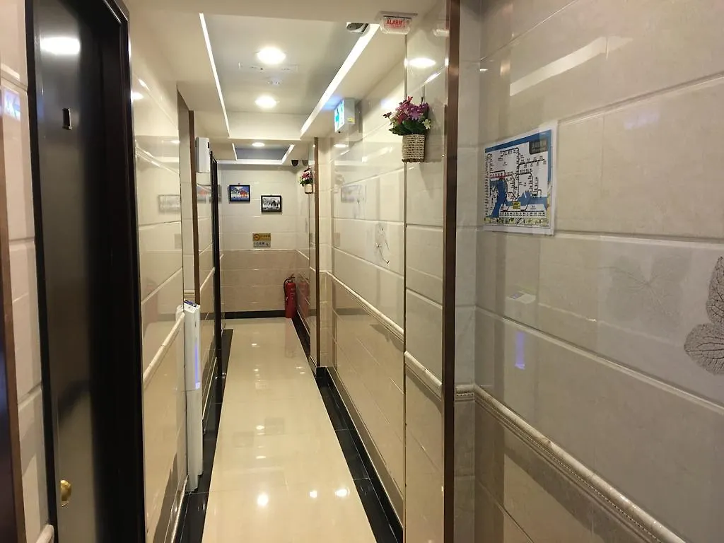 香港和平旅店酒店 中国