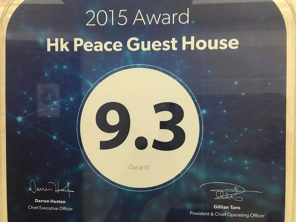 Hk Peace Guest House Hong Kong
